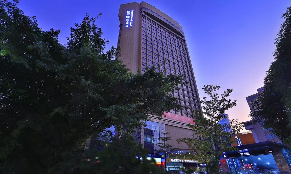 Orange Hotel Select Luohu Shenzhen