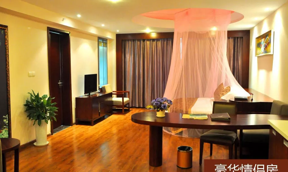Daweiying Holiday Hotel, фото 2