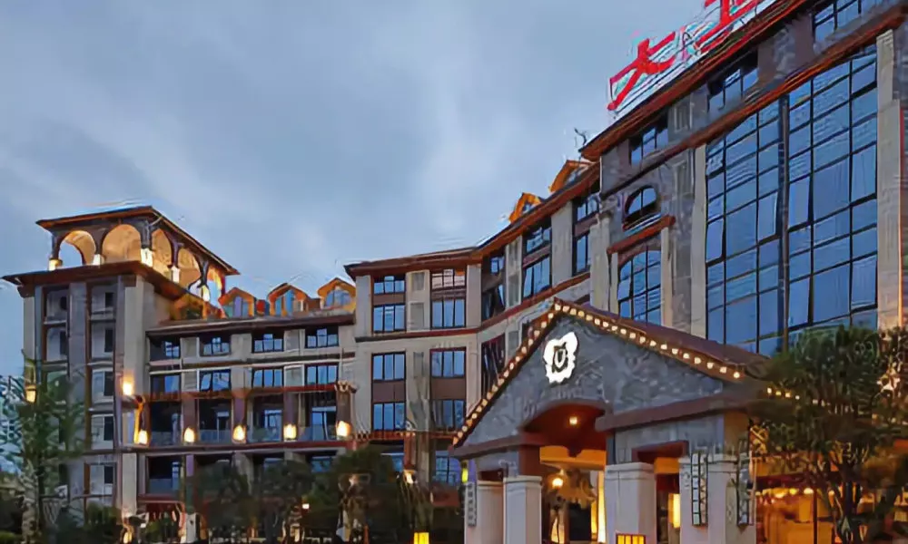 Daweiying Holiday Hotel