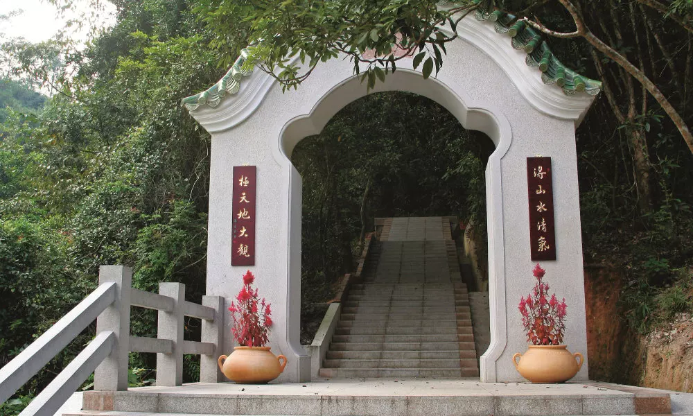 Guangdong Hot Spring Hotel, фото 4