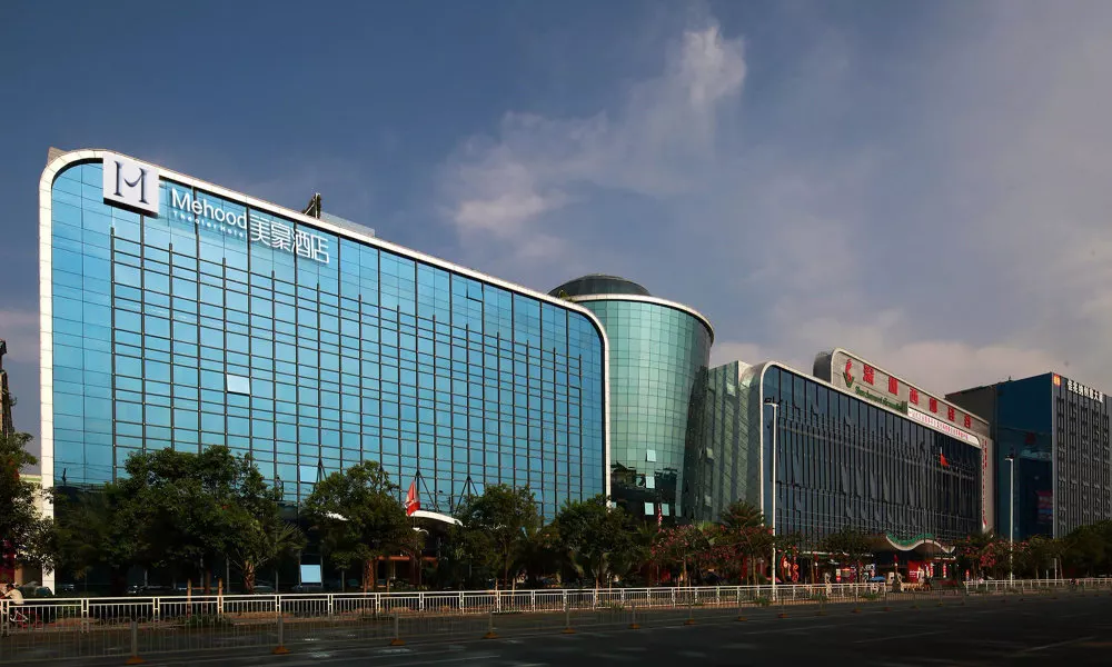 Mehood Hotel Shenzhen Airport