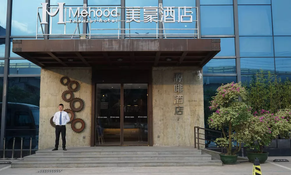 Mehood Hotel Shenzhen Airport, фото 5