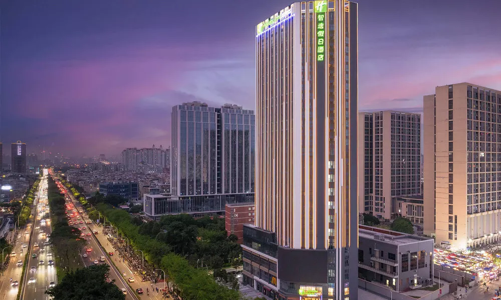 Holiday Inn Express Guangzhou Panyu Dashi, an IHG Hotel