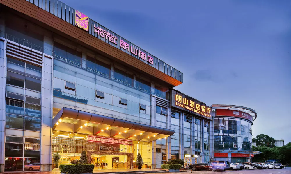 Shenzhen Langshan Hotel