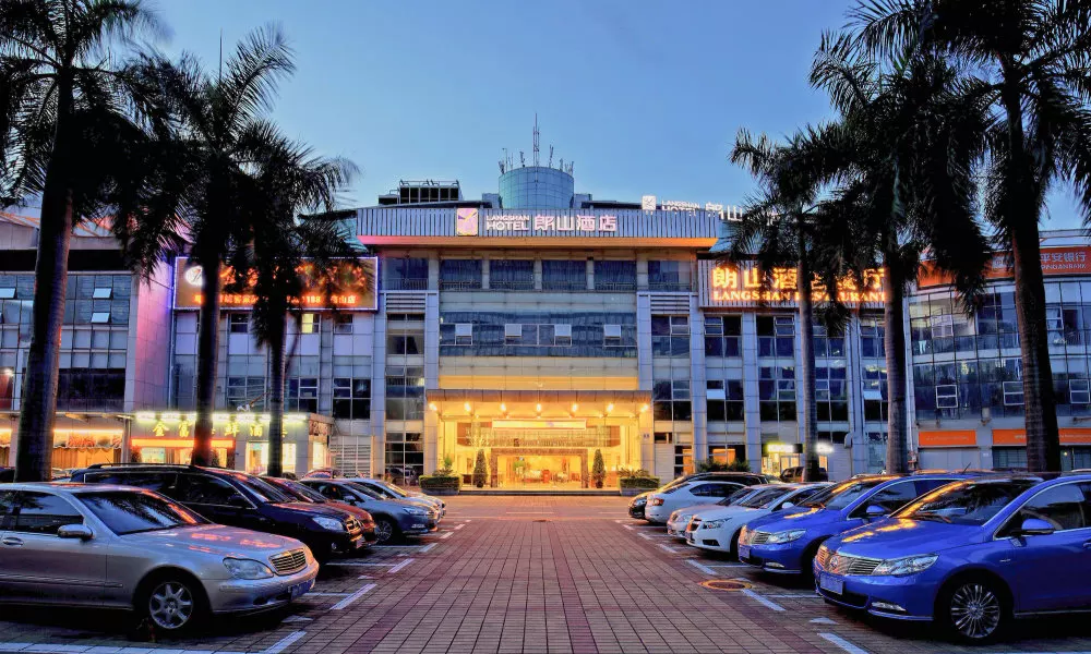 Shenzhen Langshan Hotel, фото 4