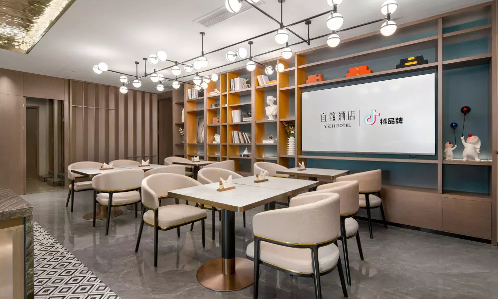 Yi Zhi Hotel (Pearl River Xincheng Store, Wuyangcun Metro Station, Guangzhou), фото 5