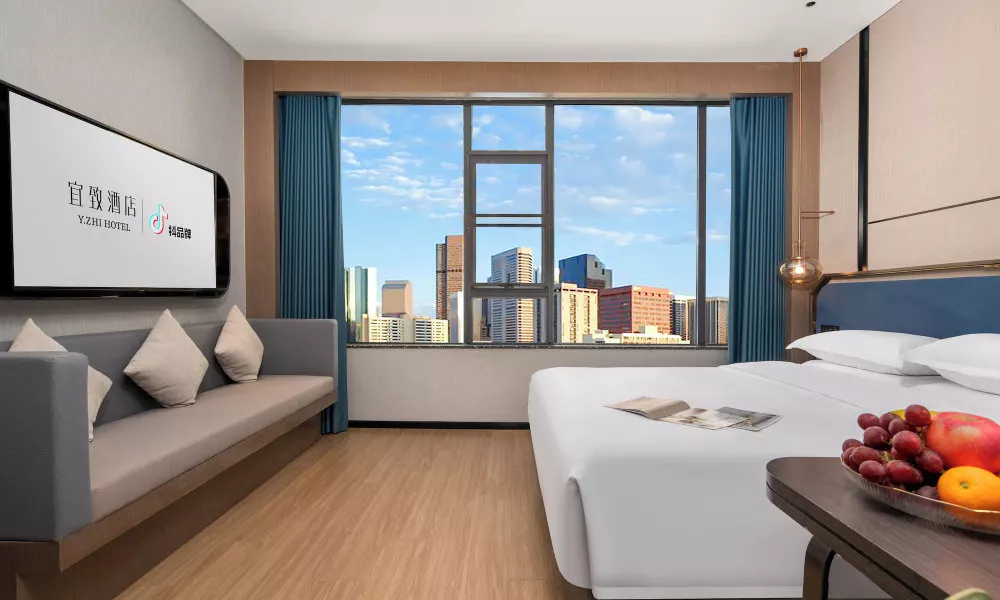 Yi Zhi Hotel (Pearl River Xincheng Store, Wuyangcun Metro Station, Guangzhou), фото 2