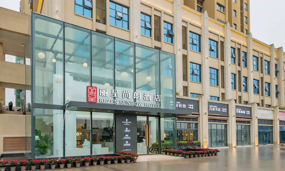 Rezen Sunbow Hotel, фото 5
