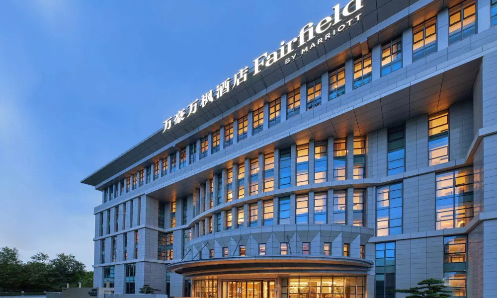 Fairfield by Marriott Guangzhou Konggang