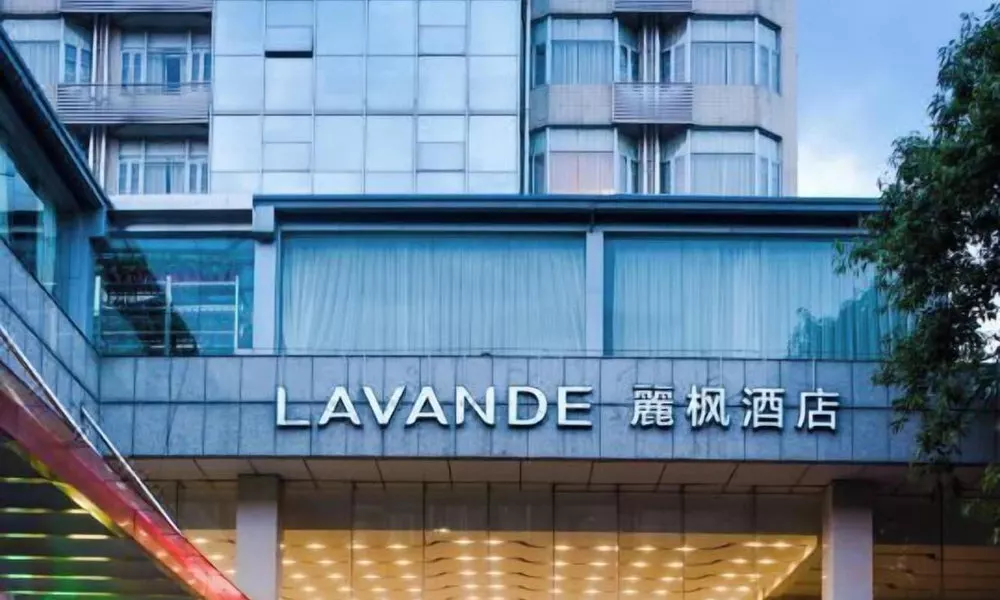 Lai Fung Hotel Sun Kong East MTR station
