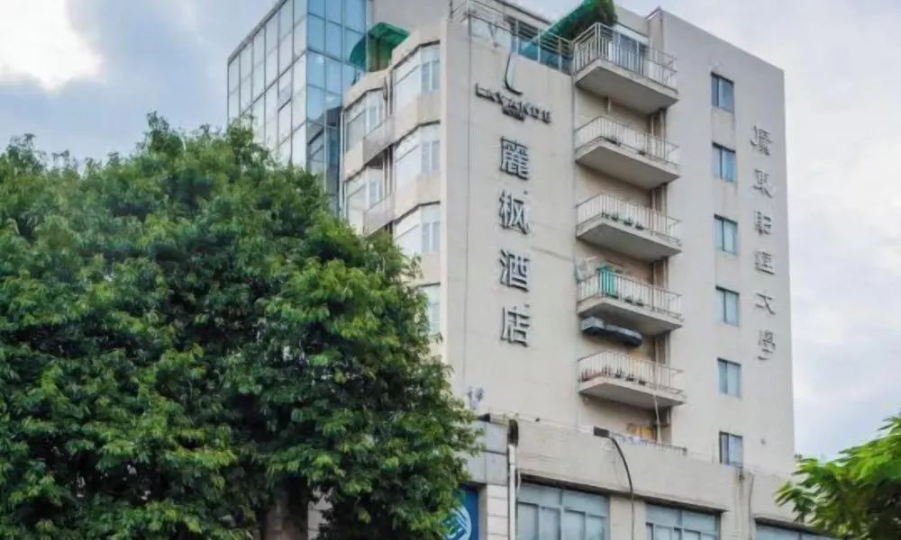 Lai Fung Hotel Sun Kong East MTR station, фото 3