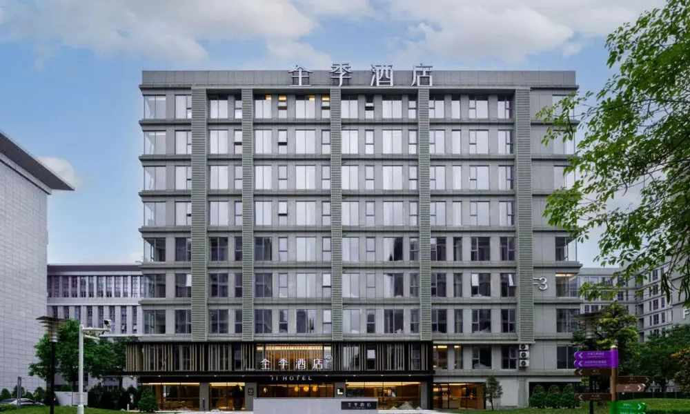 Quanji Hotel BaiyunAirport AirportBranch
