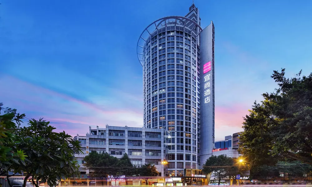 Yishang Hotel Tianzi wharf store