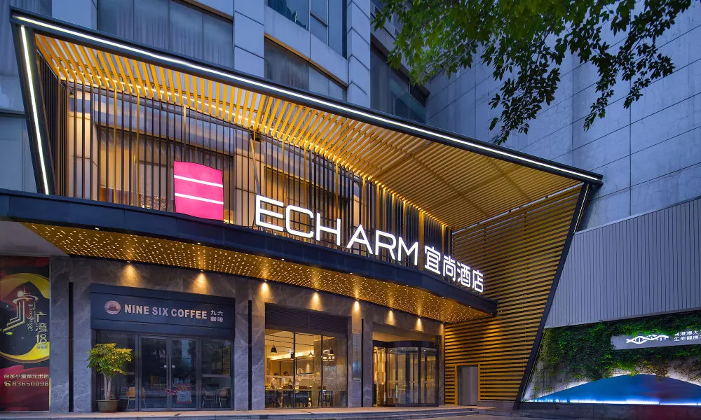 Yishang Hotel Tianzi wharf store, фото 5