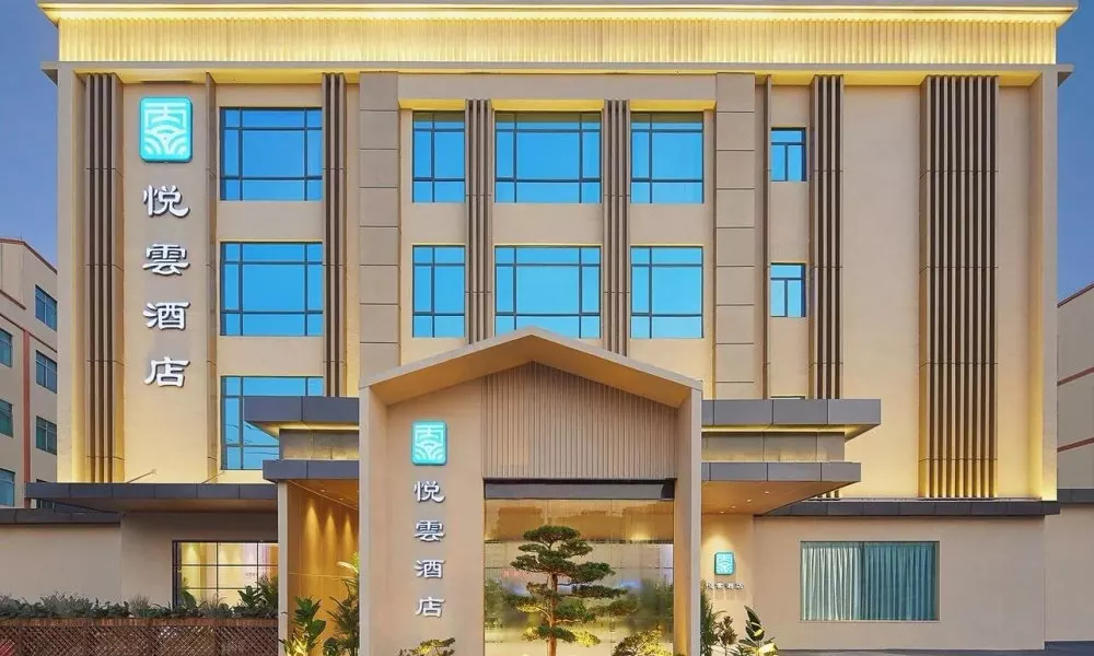 Yueyun Hotel Baiyun Airport
