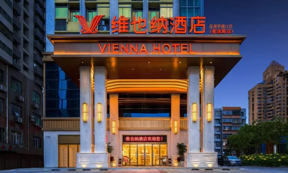 Vienna Hotel Shenzhen Luohu port