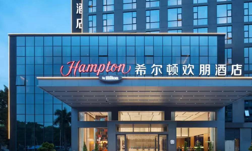 Huanpeng by Hilton Shenzhen BaoanAirport, фото 3