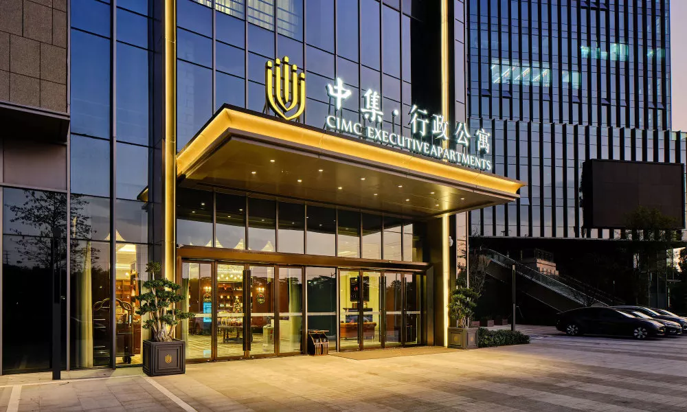 Guangming CIMC Executive Hotel Shenzhen, фото 4