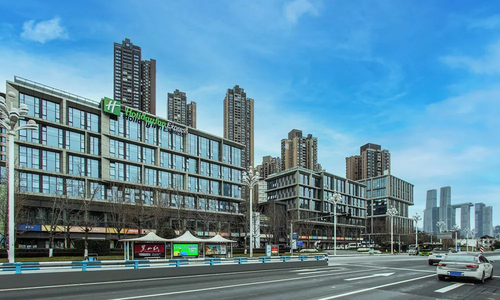 Holiday Inn Express Chongqing Nanbin Road, an IHG Hotel