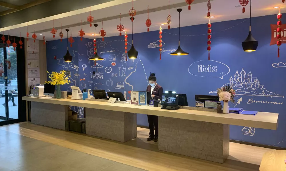 Ibis Xian wandaone Hotel