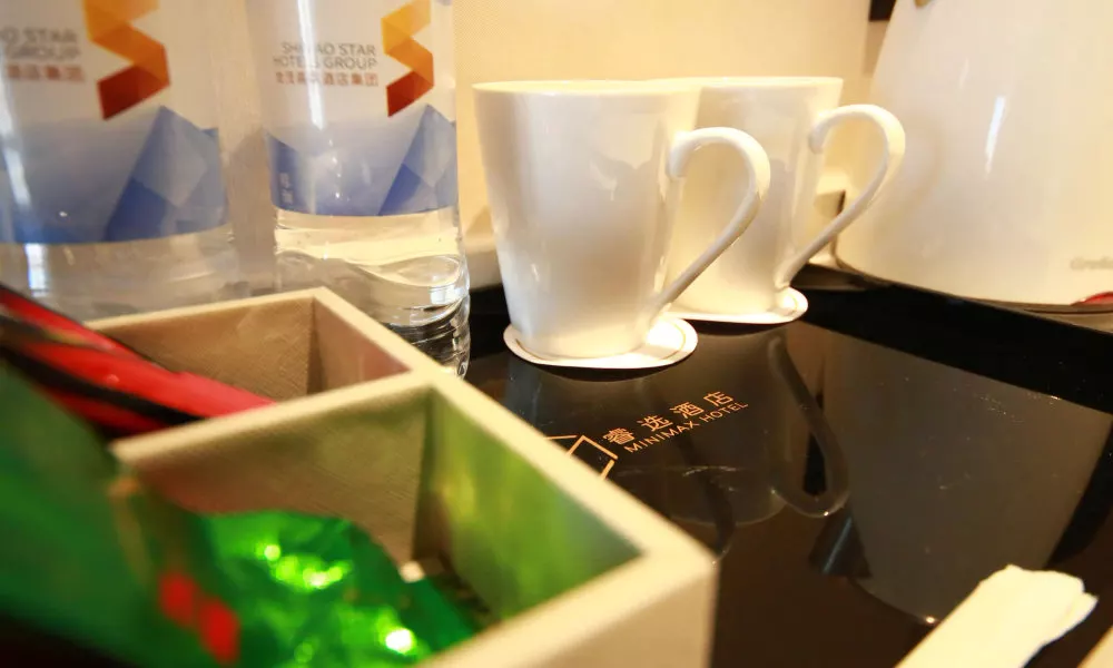 Minimax Hotel Xi‘an Wanda Plaza, фото 4