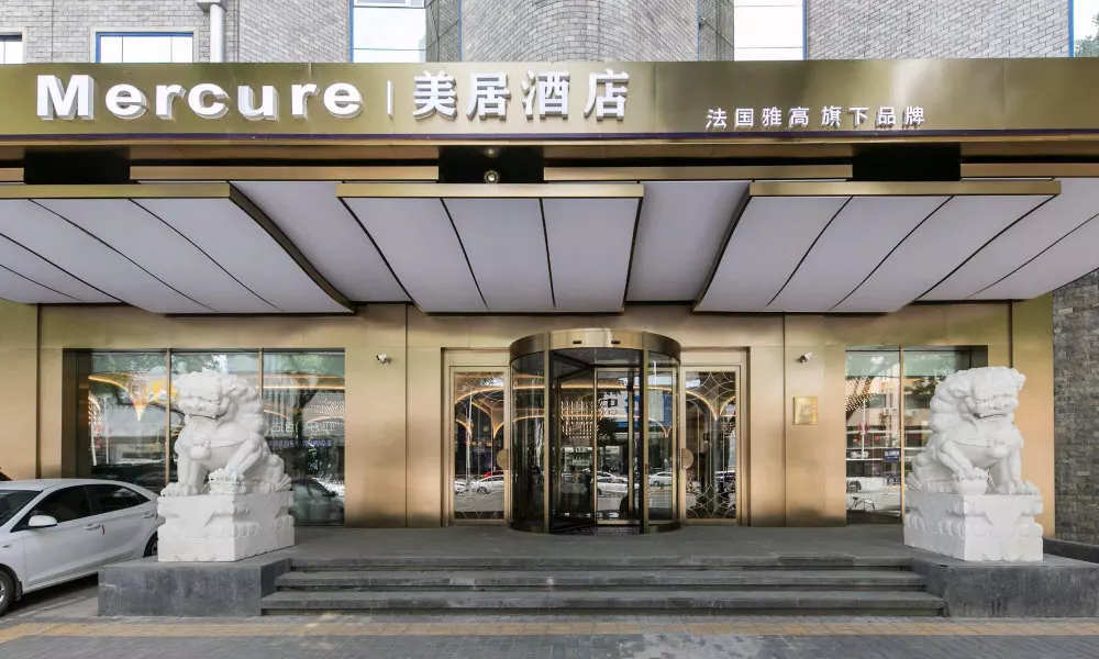 Mercure Xian City Centre, фото 4