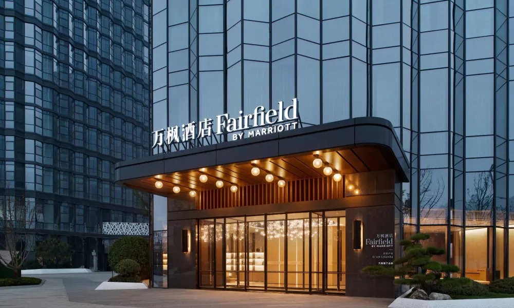 Fairfield By Marriott Xi'An Chanba