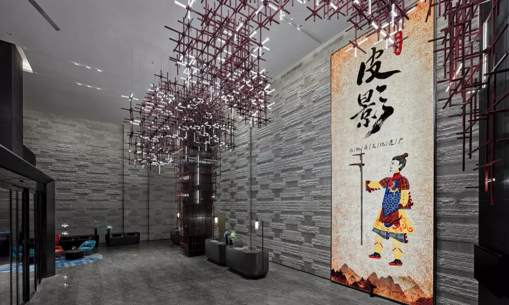 Dhawa Xi'an Chanba