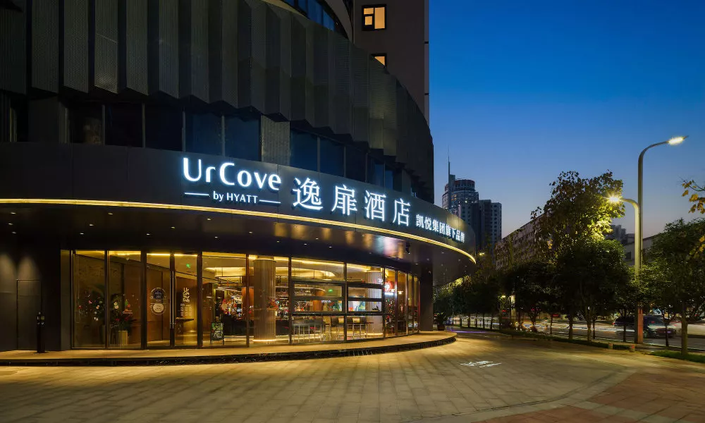 UrCove By HYATT Xi'an Gaoxin