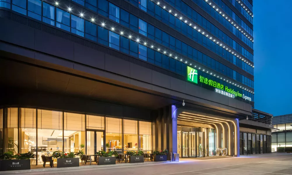 Holiday Inn Express Xi An Aerospace Town, an IHG Hotel, фото 4