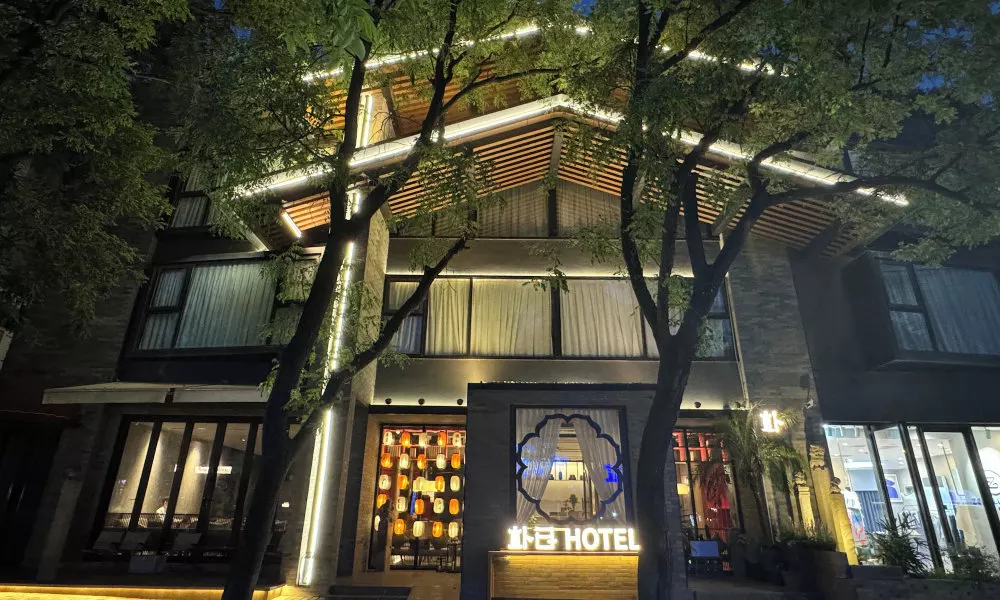 XiAn YinAnDi Hotel