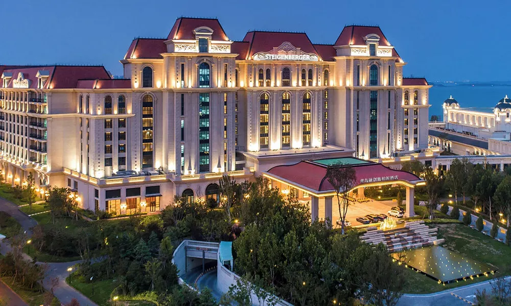 Steigenberger Hotel Qingdao