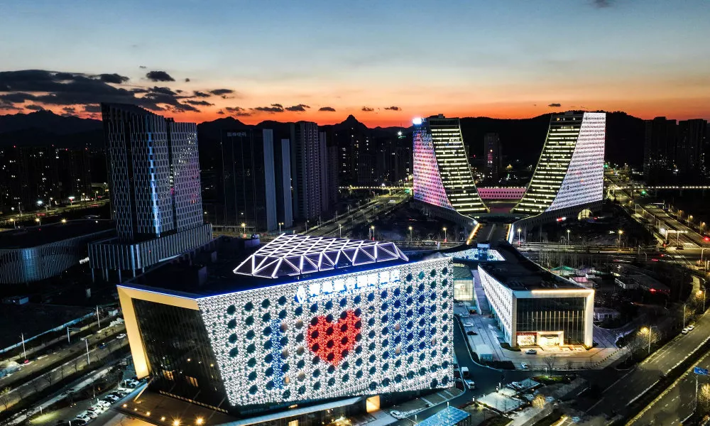 Oceantec Valley Hotel Qingdao