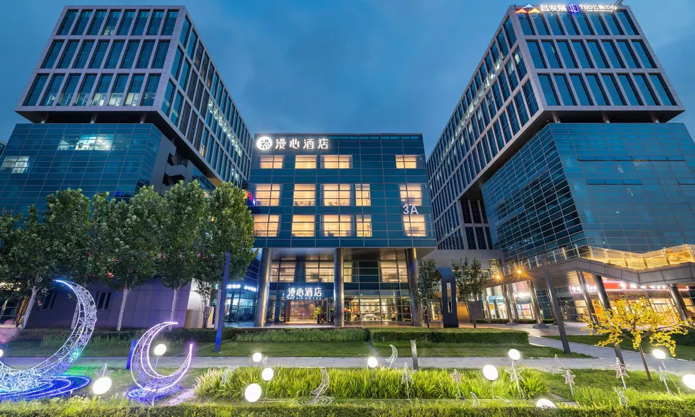 Manxin Beijing Bei Qi Jia Wen Du Shui Cheng Hotel