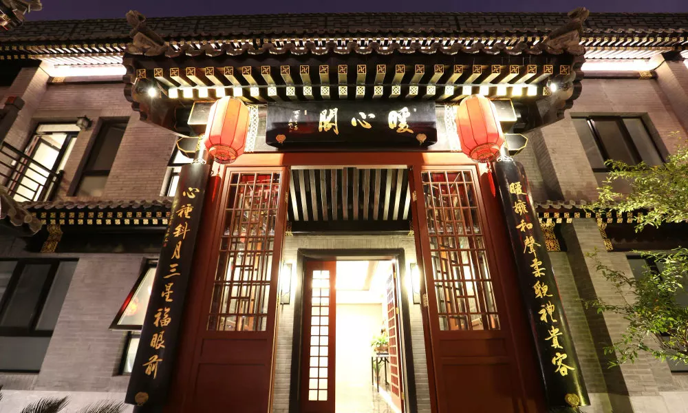 True Go Hotel