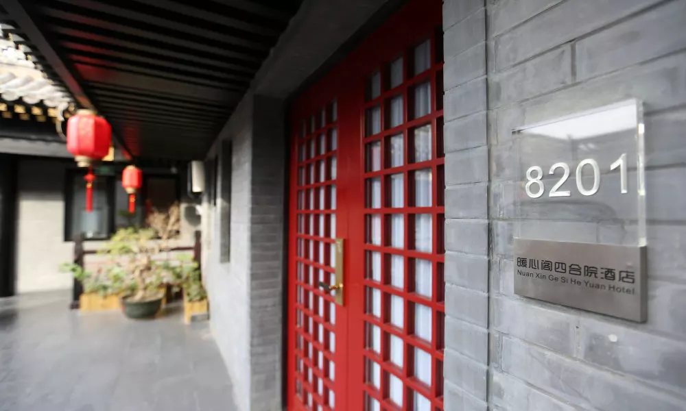 True Go Hotel, фото 5