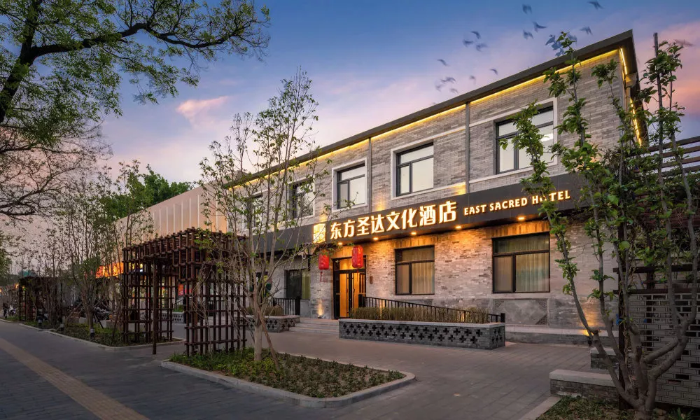 East Sacred Hotel ( the Forbidden City San Li Tun）