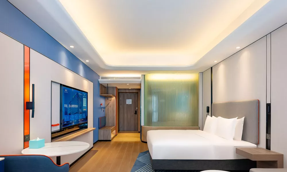 Holiday Inn Express Beijing Conference Center, an IHG Hotel