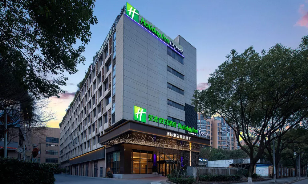 Holiday Inn Express Shanghai Gumei, an IHG Hotel