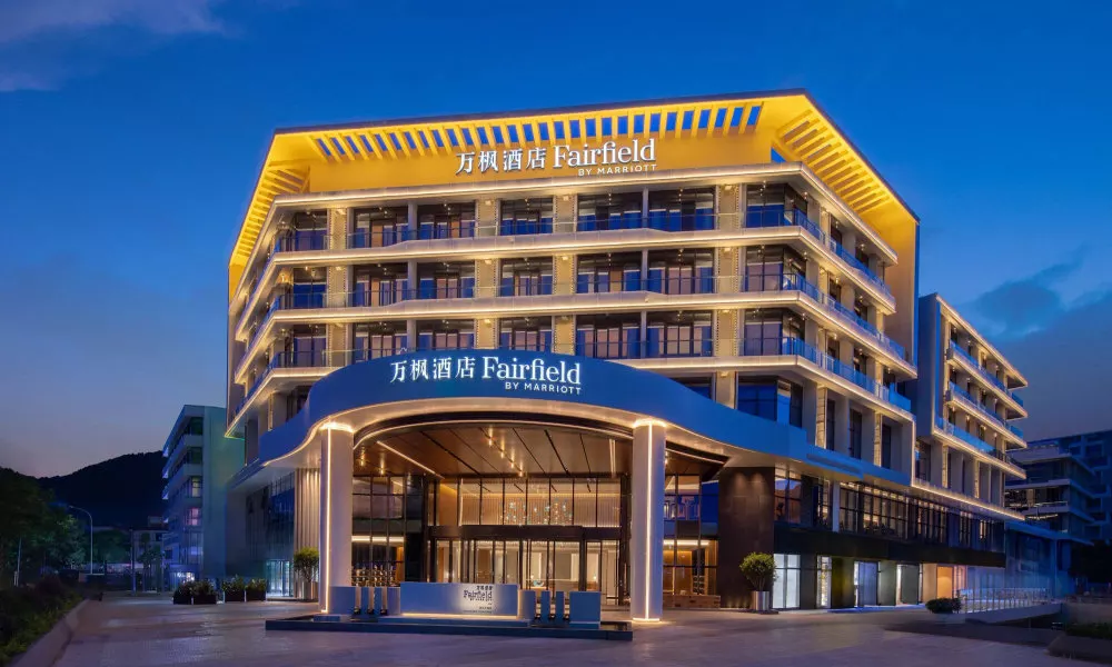 Fairfield by Marriott Shenzhen Dameisha, фото 4