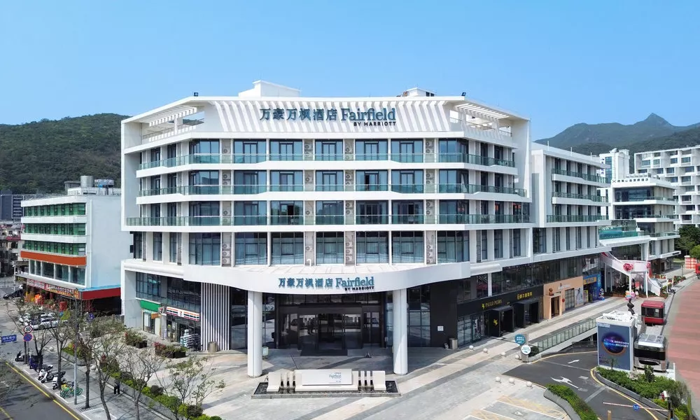 Fairfield by Marriott Shenzhen Dameisha
