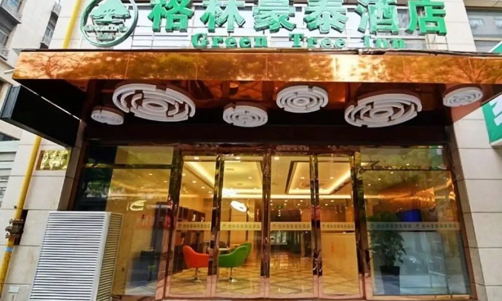 GreenTree Inn Xi'an Xincheng District Raily Station Wukou Metro Station Hotel
