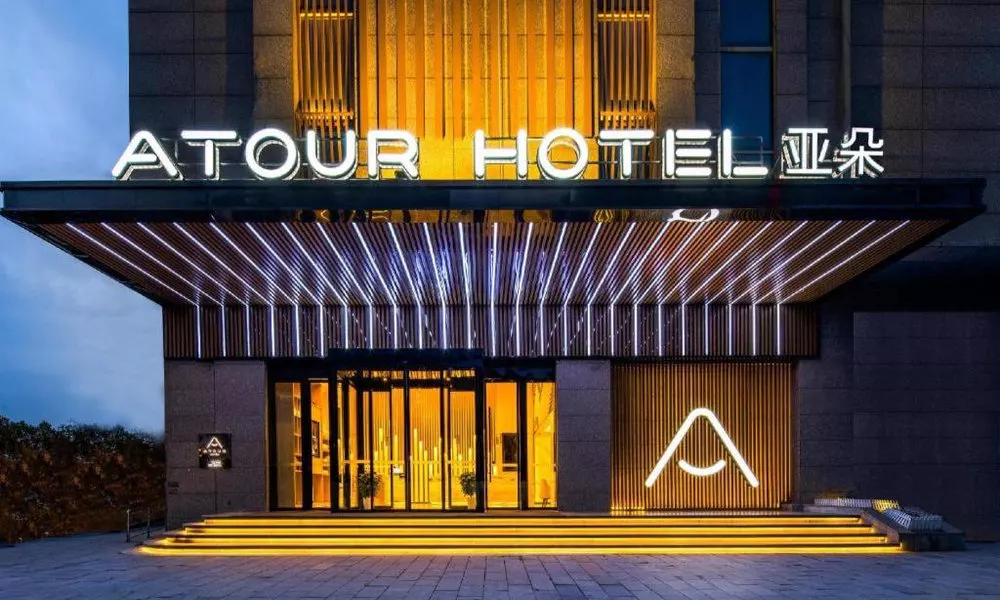 Atour Hotel Xi'an Dayan Pagoda Qujiang Convention and Exhibition Center