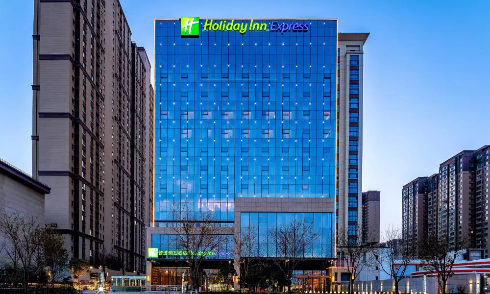 Holiday Inn Express Xi'an Guangyuntan, an IHG Hotel