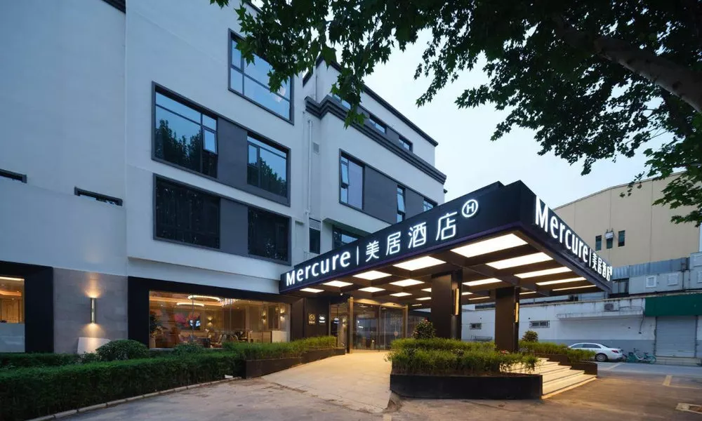 Mercure Xi'an Stadium Hotel, фото 4