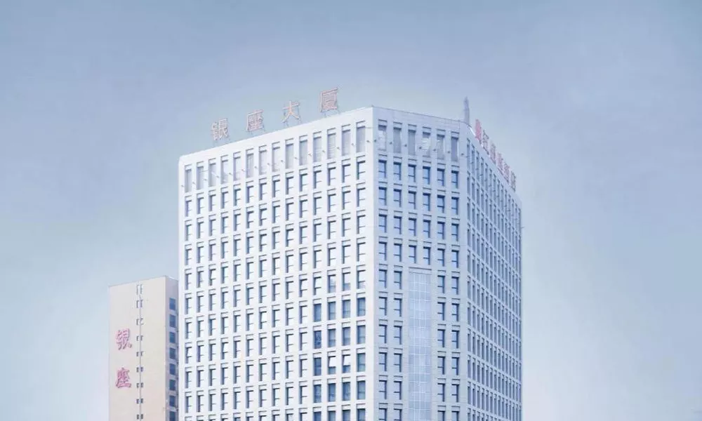 Xian Qujiang Yinzuo Hotel