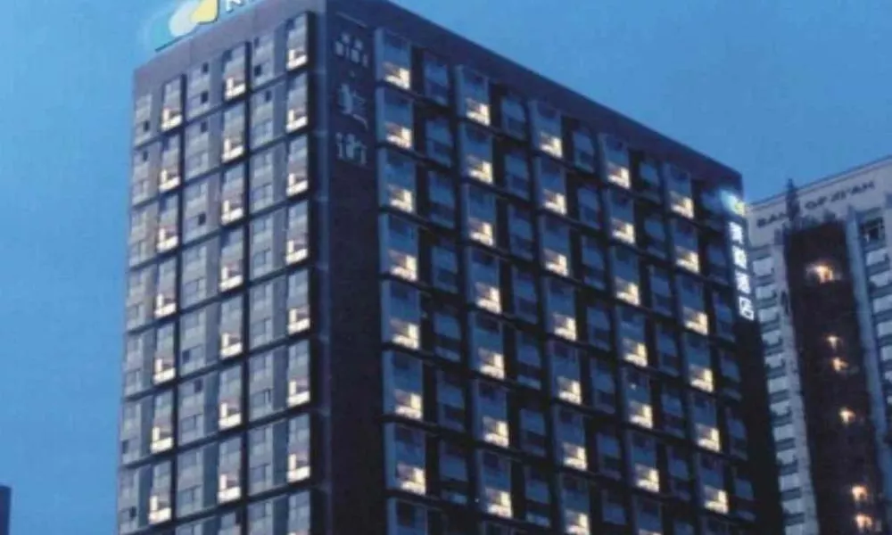 Xian Hotel New