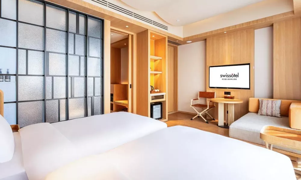 Swissotel Xi' an Xinxing Hot Spring, фото 2