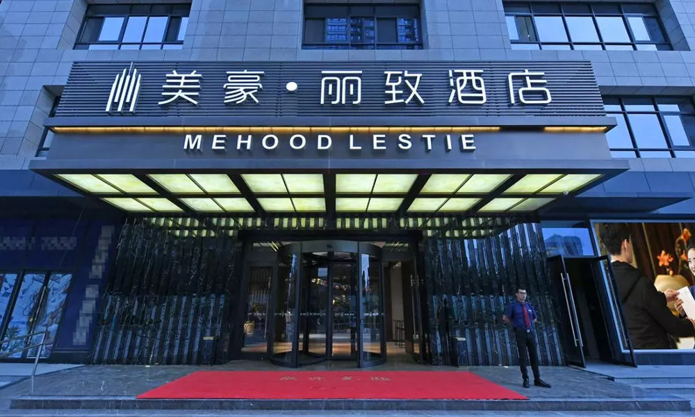 Mehood Lestie, Xi'an North Second Ring Daming Palace Wanda