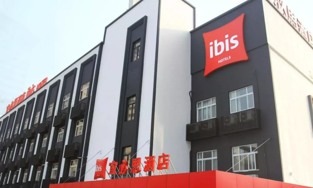 ibis Xi'an First Gaoxin RD